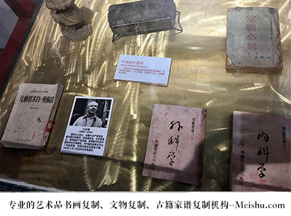 秦都-艺术商盟是一家知名的艺术品宣纸印刷复制公司